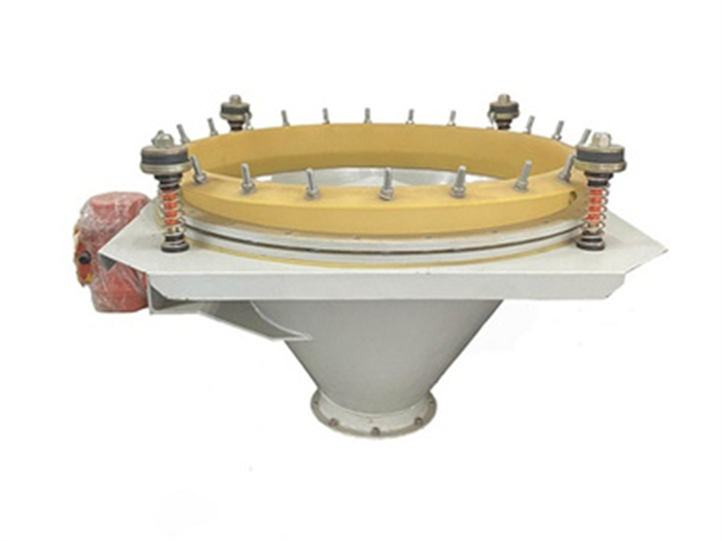 活化給料機(jī)