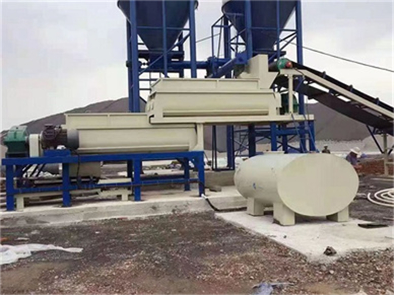 穩(wěn)定土拌站